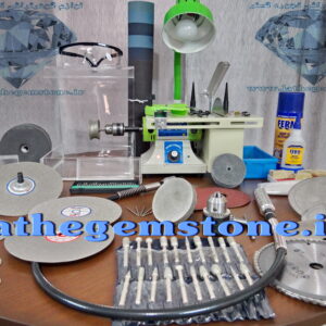 پکیچ گوهرتراشی حرفه ای